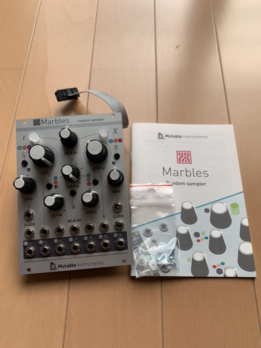Mutable Instruments Marbles www.lram-fgr.ma