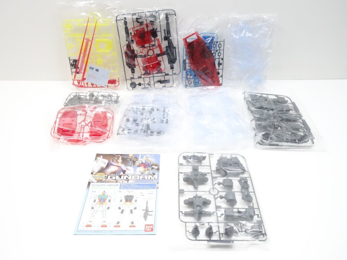 06 機動戦士ガンダム展限定 RX-78-2 ガンダム カラークリア 1/48