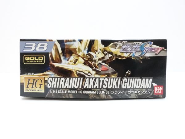 20 機動戦士ガンダムSEED DESTINY 1/144 SCALE MODEL HG GUNDAM SEED