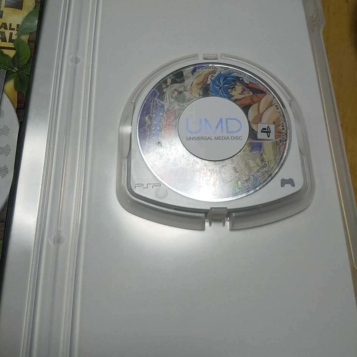 PSP2【トリコグルメサバイバル】バンダイ　送料無料、返金保証_画像6