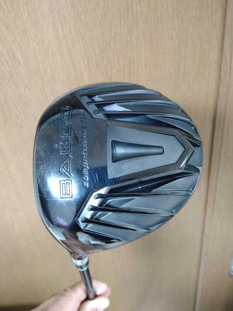 バルド コンペチオーネ568 カミカゼ 460cc 9.5度 BALDO KAMIKAZE