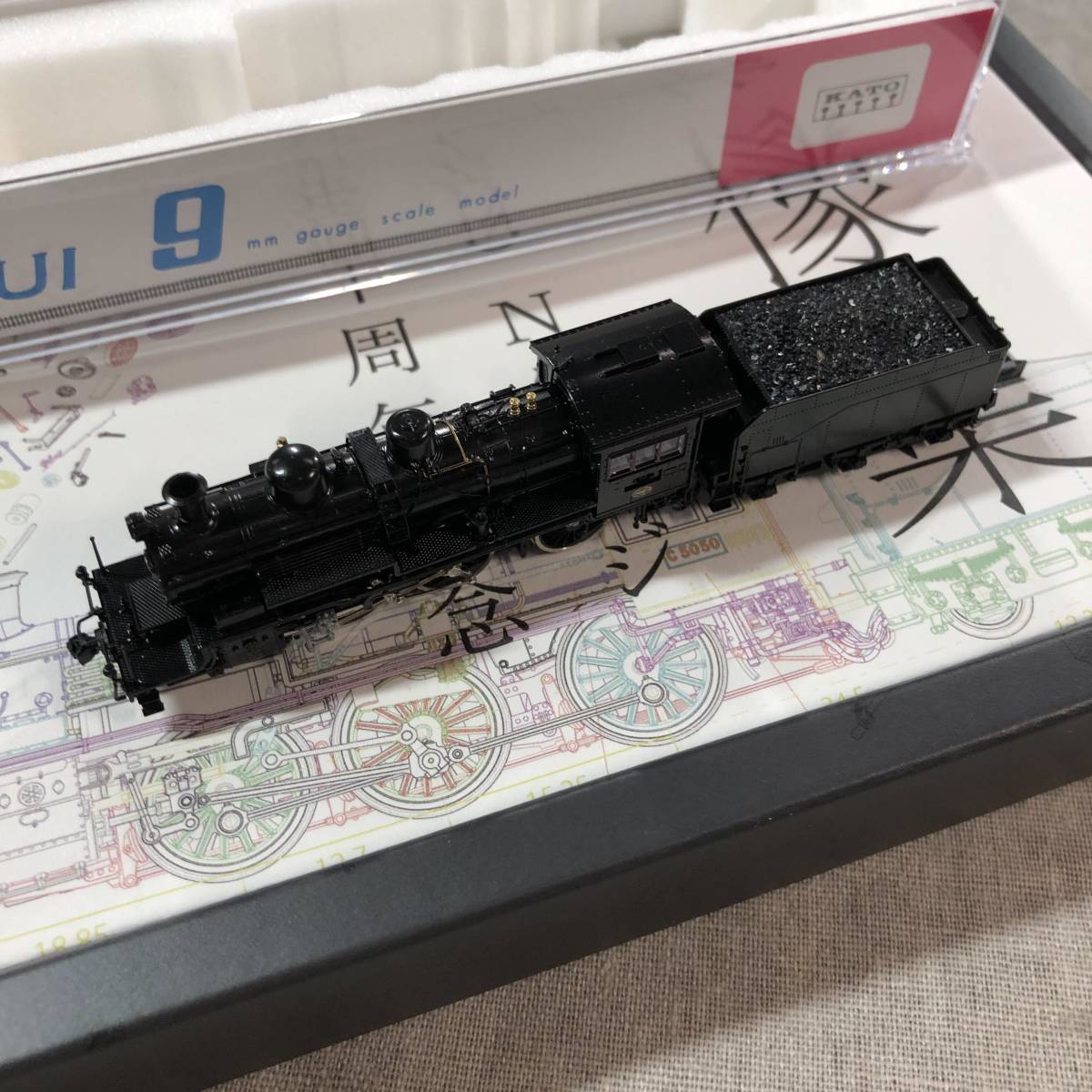 待望☆】 KATO 蒸気機関車 鉄道模型 2027 Nゲージ50周年記念製品 KATO C50 Nゲージ 機関車 -  portalcultura.net.br