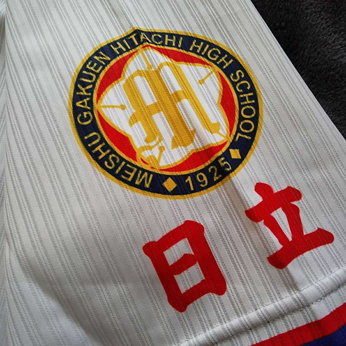 Yahoo!オークション - 【甲子園出場校】 茨城 明秀日立高校野球 Yahoo!オークション - 【甲子園出場校】 茨城 明秀日立高校野球