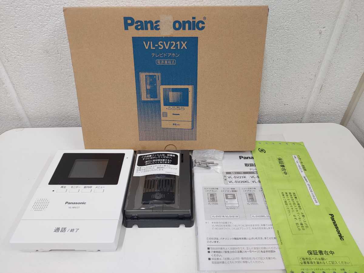 ヤフオク! - ☆新品状態 未使用品☆Panasonic/パナソニック テ...