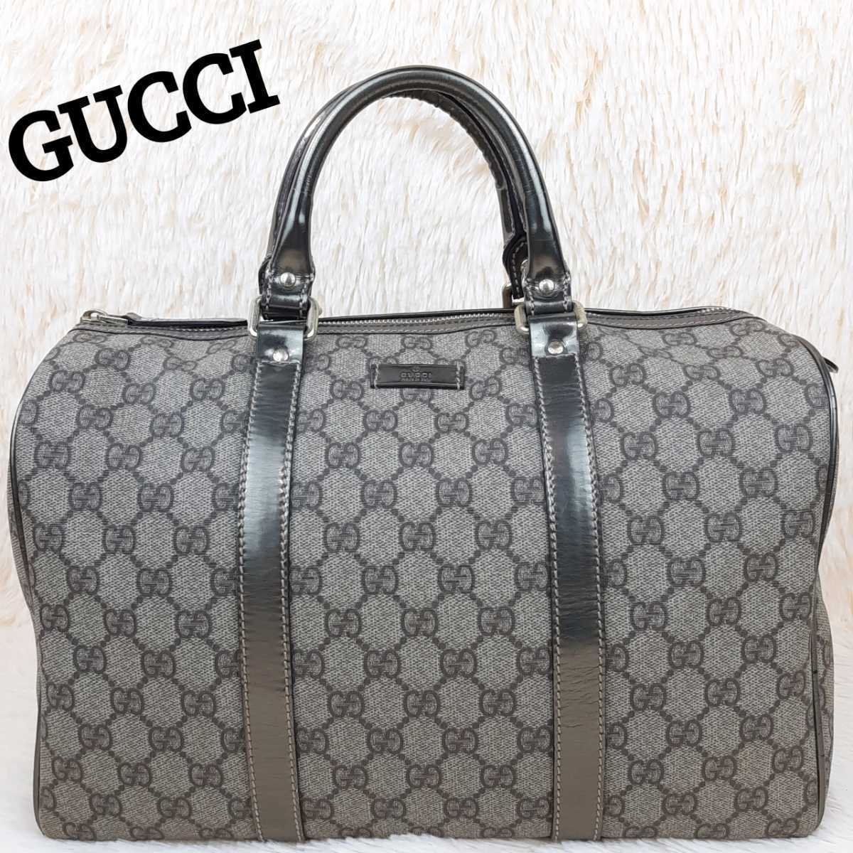 【極美品】GUCCI グッチ　ミニボストンバッグ　トートバッグ　ハンドバッグ　PVCレザー　GGスプリーム　　茶色　ブラウン　大容量