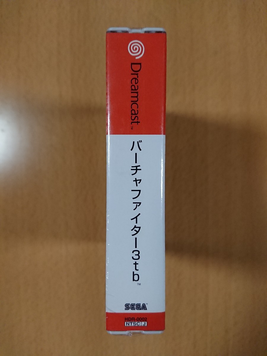 【DC新品☆未開封】バーチャファイター3tb 初回限定版/  ドリームキャスト