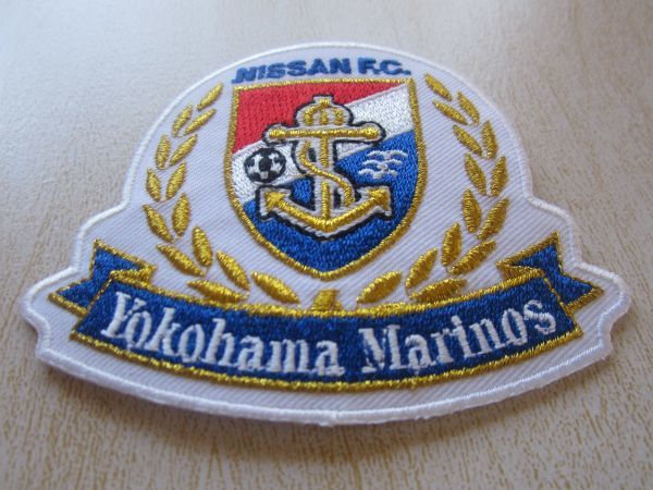 横浜マリノス 神奈川 Jリーグ ロゴ マーク ワッペン ステッカー 刺繍 日本 サッカー パッチ ユニフォーム エンブレム 531 ワッペン 売買されたオークション情報 Yahooの商品情報をアーカイブ公開 オークファン Aucfan Com