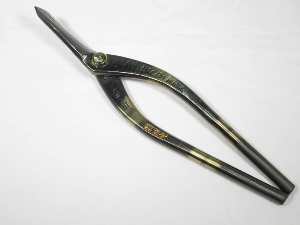 板金工具】 種光 SLD マジック柳刃 270㎜ | trentino.edu.pe