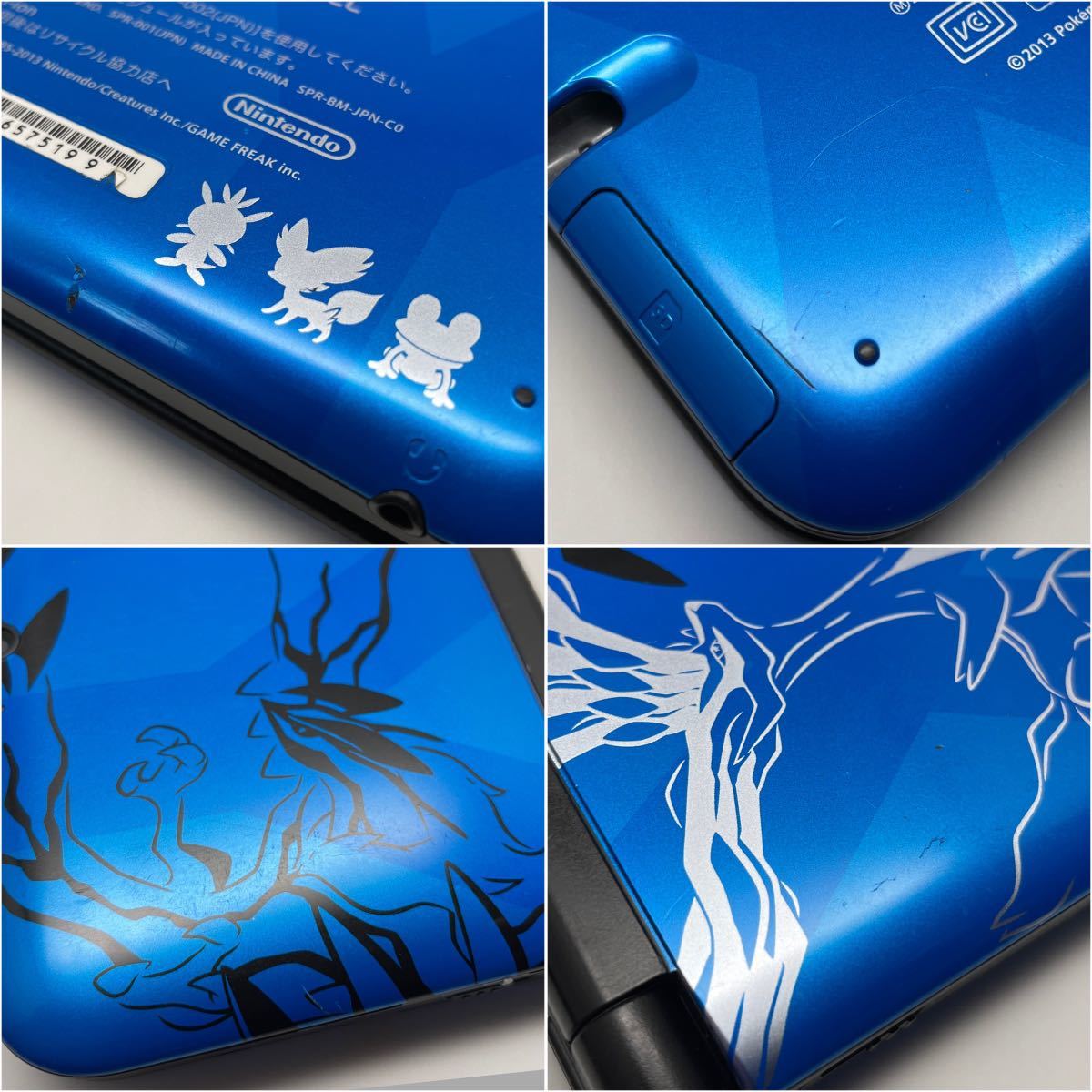 お待たせ X ポケットモンスター ニンテンドー3ds Yパック ブルー 3ds ゼルネアス イベルタル 携帯用ゲーム機本体 Morrismonument Com お待たせ X ポケットモンスター ニンテンドー3ds Yパック ブルー 3ds ゼルネアス イベルタル 携帯用ゲーム機本体 Morrismonument Com