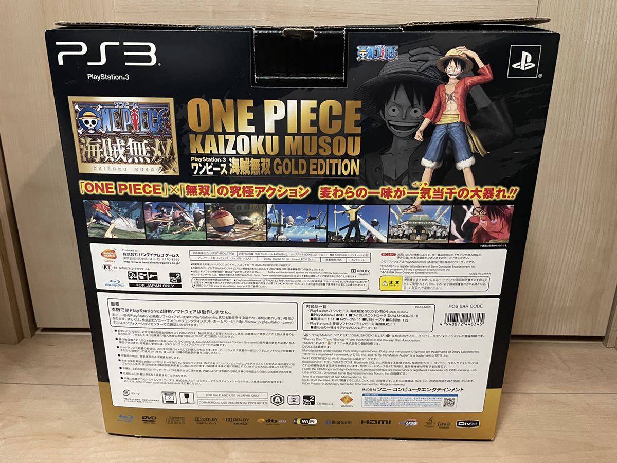 新しいコレクション Playstation3 Ps3 3gb Edition Gold 海賊無双 ワンピース 家庭用ゲーム機本体 Futurepromises Org