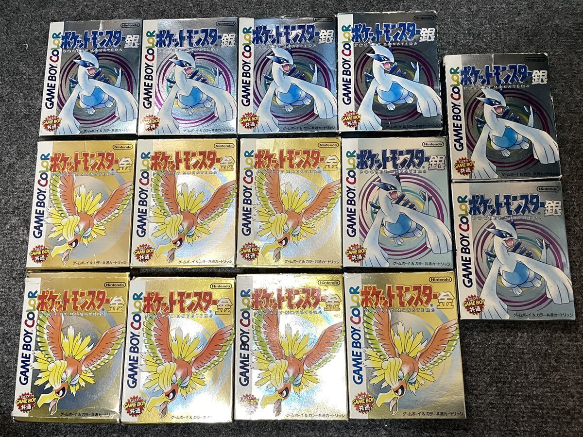 起動確認済み 箱説あり】ゲームボーイカラー ポケットモンスター 金 銀