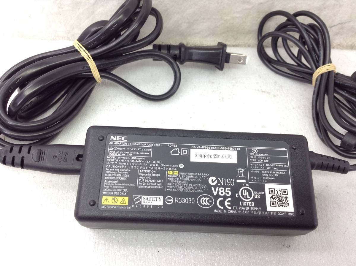 P-1030 NEC 製 ADP-60NH　仕様　19V 3.16A　ノートPC用ACアダプター　即決品_画像2