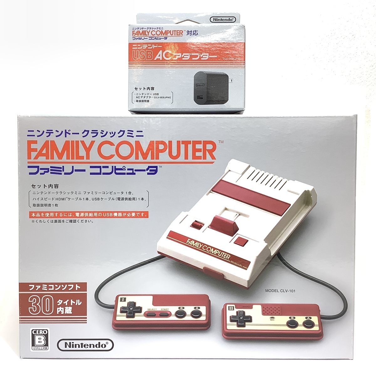ニンテンドー クラシックミニ ファミリーコンピュータ + USB ACアダプター セット Nintendo FAMILY COMPUTER 任天堂