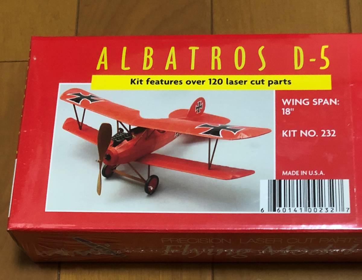 [ rubber power machine ]Dumas made Alba Toro sD-5(L/C specification )( wing length :18~=457mm)*** remainder 1