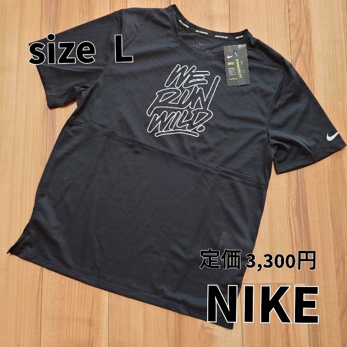 L】NIKE ナイキ メンズ ランニング 半袖Tシャツ ハーフパンツ L】NIKE ナイキ メンズ ランニング 半袖Tシャツ ハーフパンツ