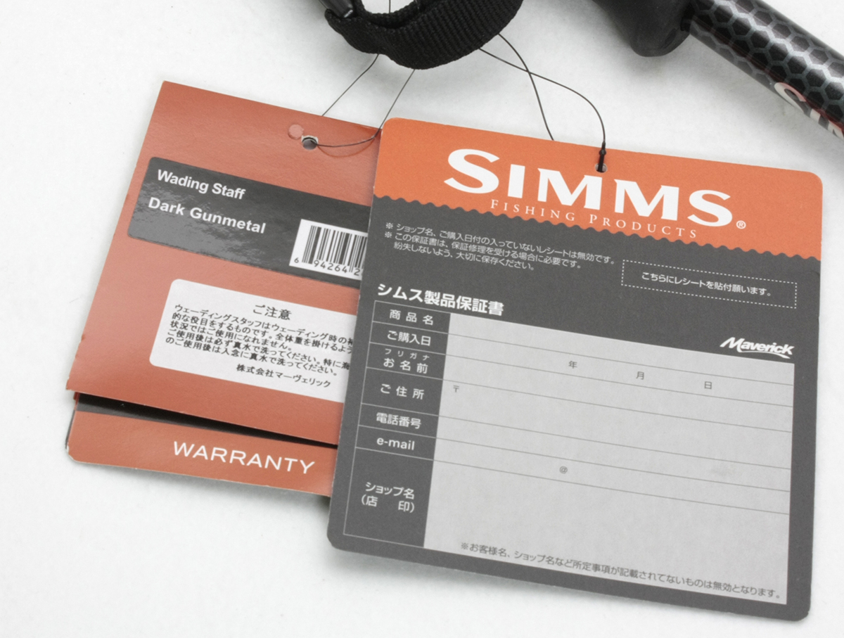 送料無料 未使用品 SIMMS ウェーディングスタッフ リトラクター 送料無料 未使用品 SIMMS ウェーディングスタッフ リトラクター