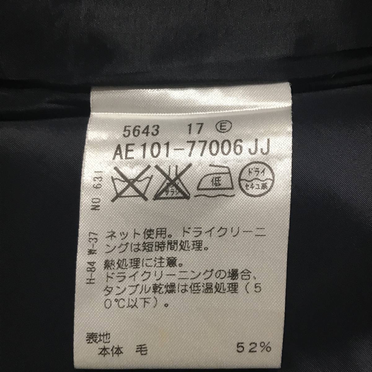 item_image_10