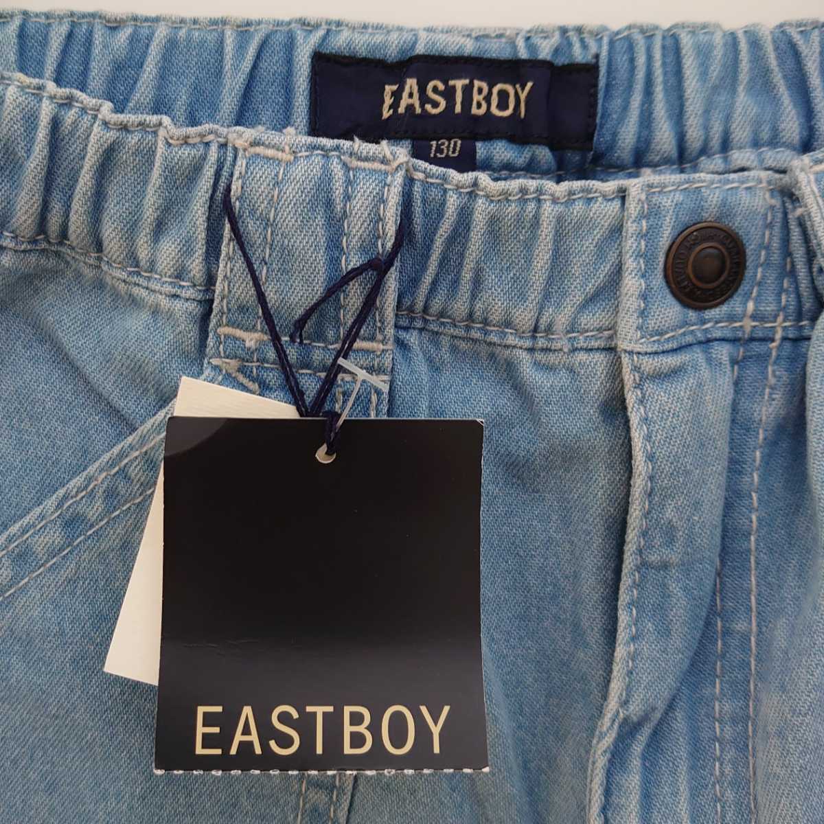 EASTBOY イーストボーイ 130cm 短パン ジーンズ ジーパン 未使用品 ハーフパンツ デニムハーフパンツ _画像3