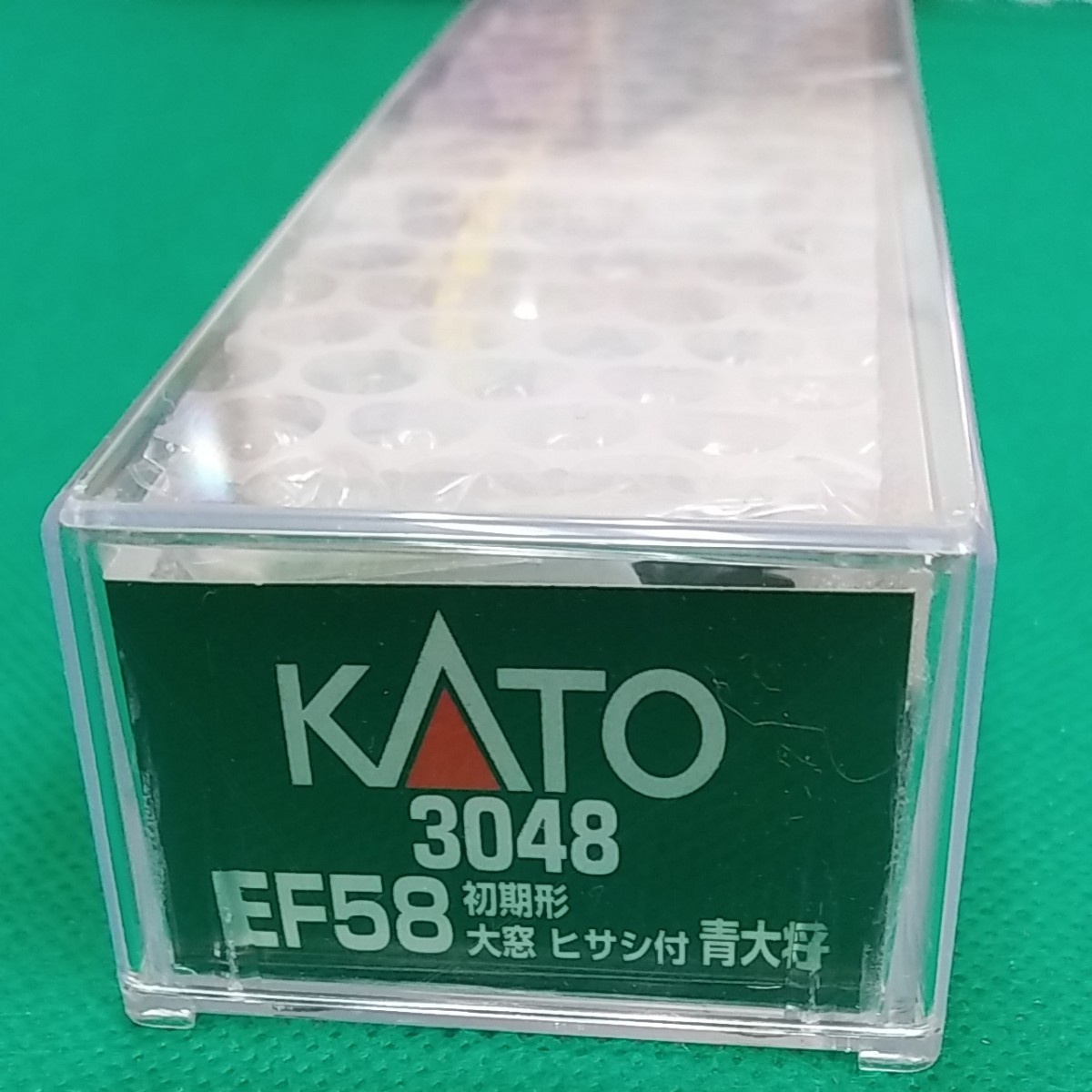 Nゲージ◆KATO`カトー◆3048 EF58電気機関車◆青大将◆初期形大窓ヒサシ付◆未使用