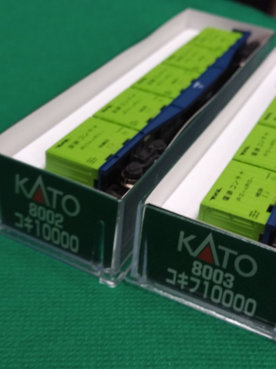 Nゲージ◆KATO`◆コンテナ車◆8002◆コキ10000  &コキフ10000◆2両セット◆未使用