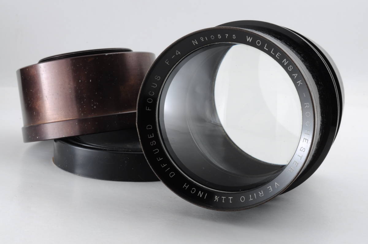 ウォーレンサック WOLLENSAK-ROCHESTER VERITO 14 1/2 INCH ウォーレンサック WOLLENSAK-ROCHESTER VERITO 14 1/2 INCH