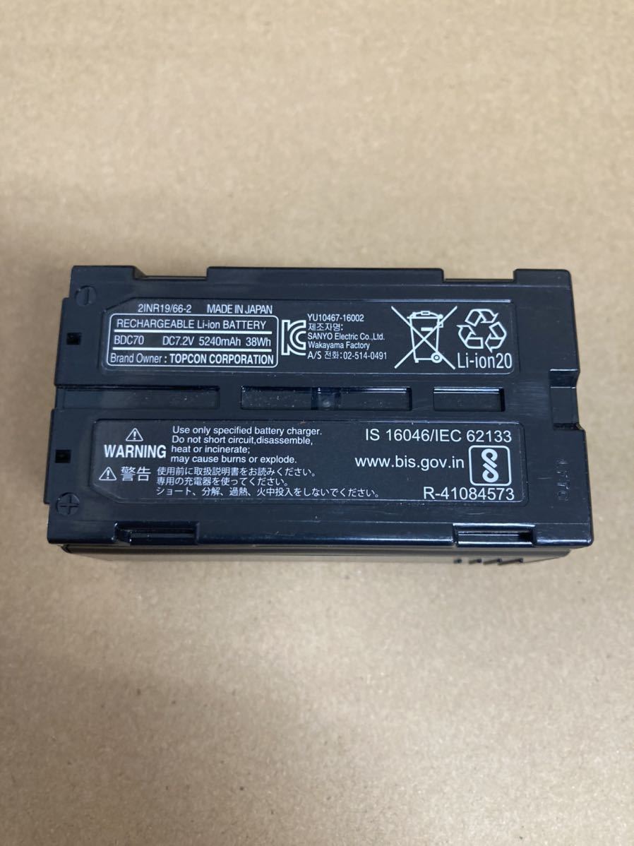 1着でも送料無料】 新品純正品 トプコンソキアCDC77×1個BDC72×2個