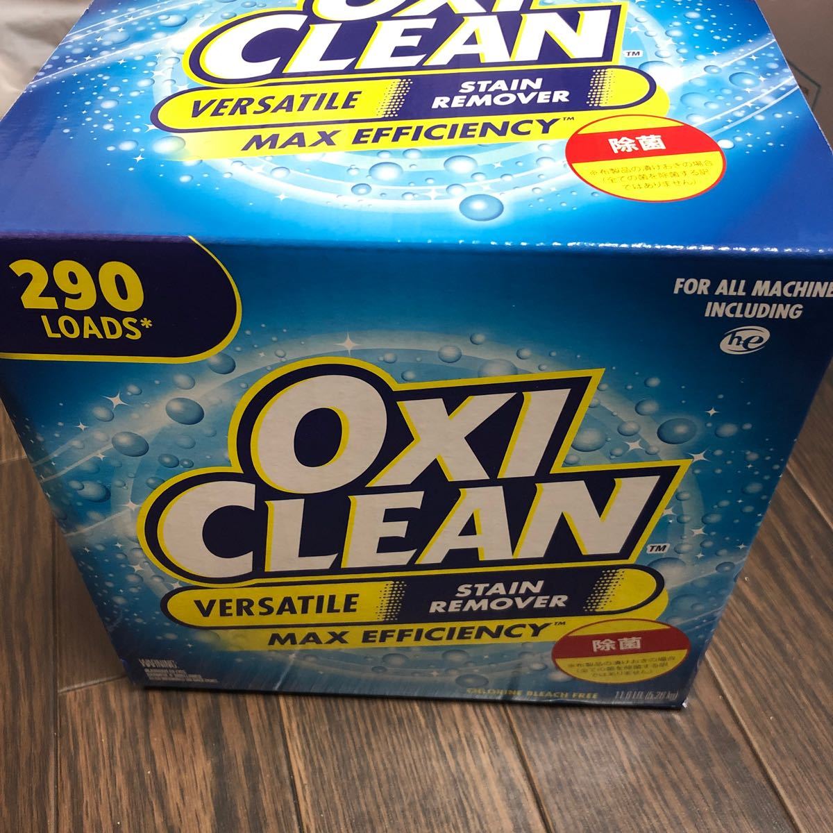 PayPayフリマ|【NEW】 OXICLEAN オキシクリーン マルチパーパスクリーナー 5 26kg 除菌も出来る 11 6LB PayPayフリマ|【NEW】 OXICLEAN オキシクリーン マルチパーパスクリーナー 5 26kg 除菌も出来る 11 6LB