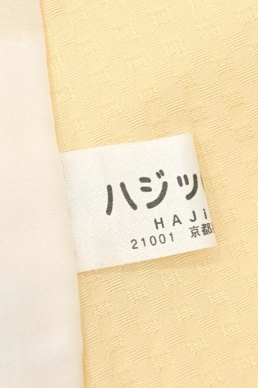 着物だいやす 385□小紋□単衣 丹後ちりめん 刺繍抽象柄 淡赤香色 肩