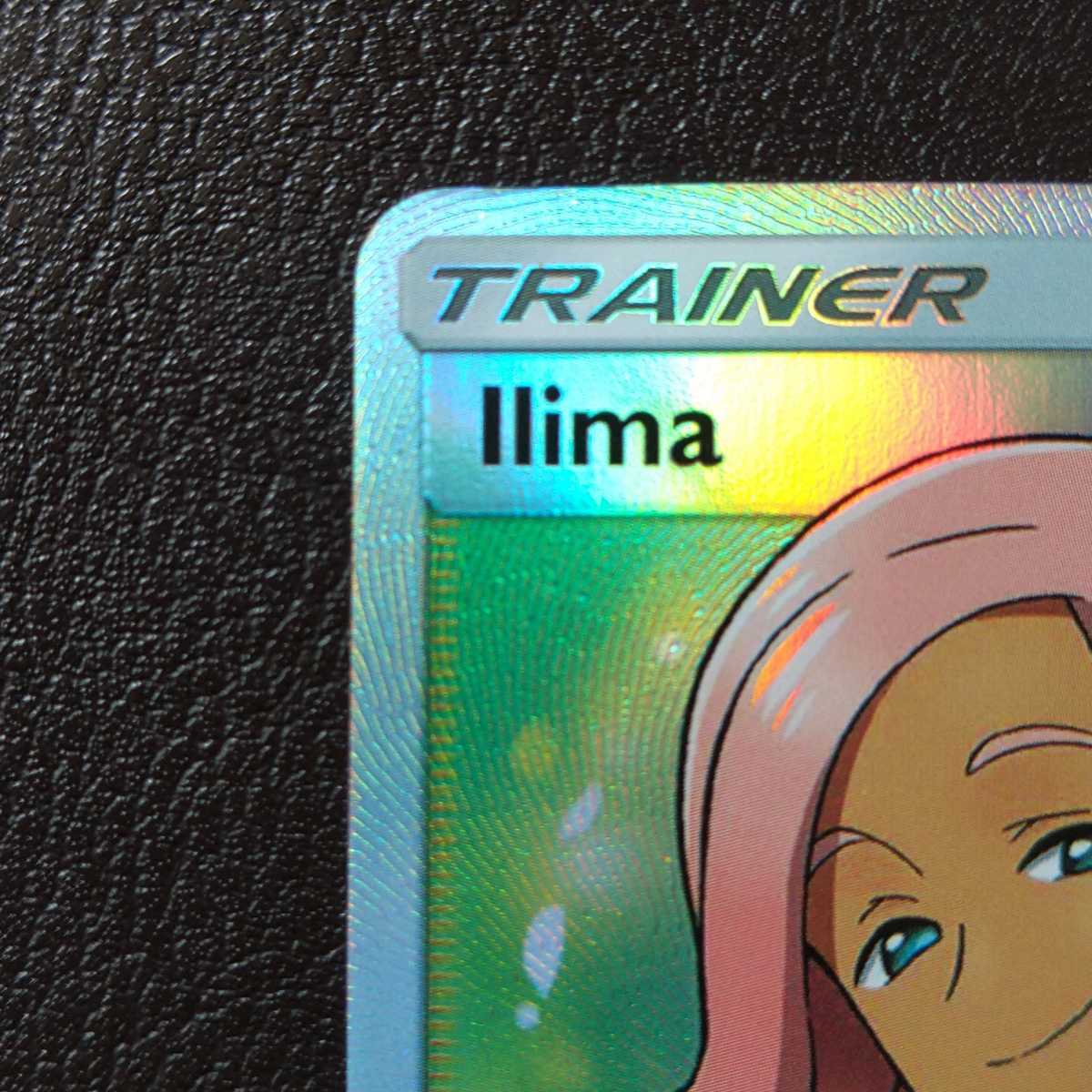 1円スタート ポケモンカード イリマsr プロモ 英語版 Ilima イリマ トレーディングカード トレカ ポケカ 海外版 ポケモンカードゲーム 売買されたオークション情報 Yahooの商品情報をアーカイブ公開 オークファン Aucfan Com 1円スタート ポケモンカード イリマsr プロモ 英語版 Ilima イリマ トレーディングカード トレカ ポケカ 海外版 ポケモンカードゲーム 売買されたオークション情報 Yahooの商品情報をアーカイブ公開 オークファン Aucfan Com