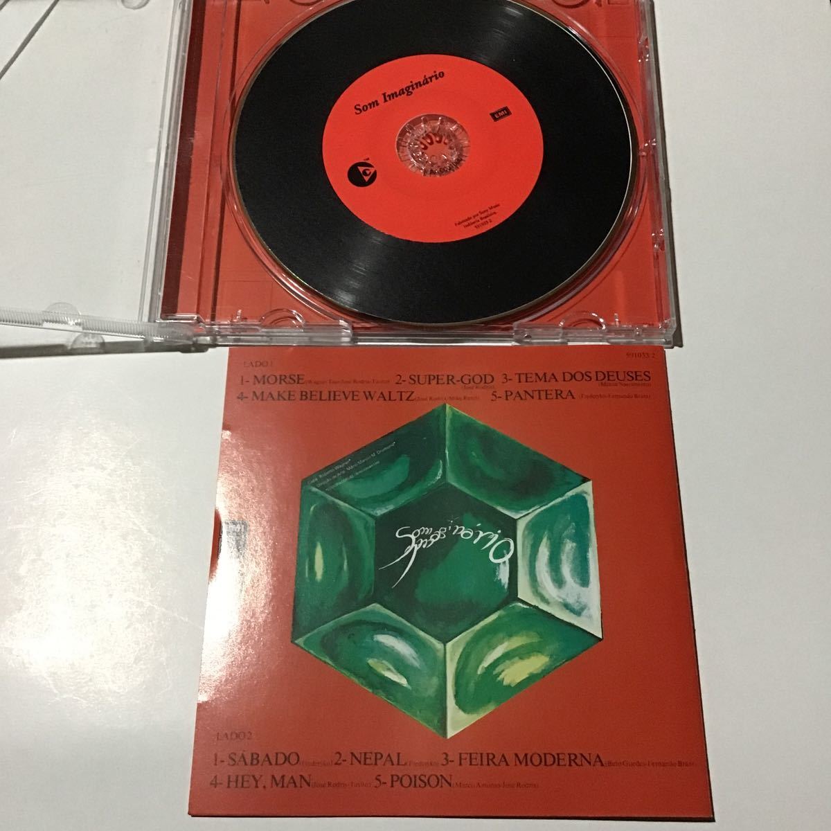 【CD】 Som Imaginrio ソン・イマジナリオ CCCD / Milton Nascimento / Wagner Tiso / Robertinho Silva / Z Rodrix / Luiz Alves