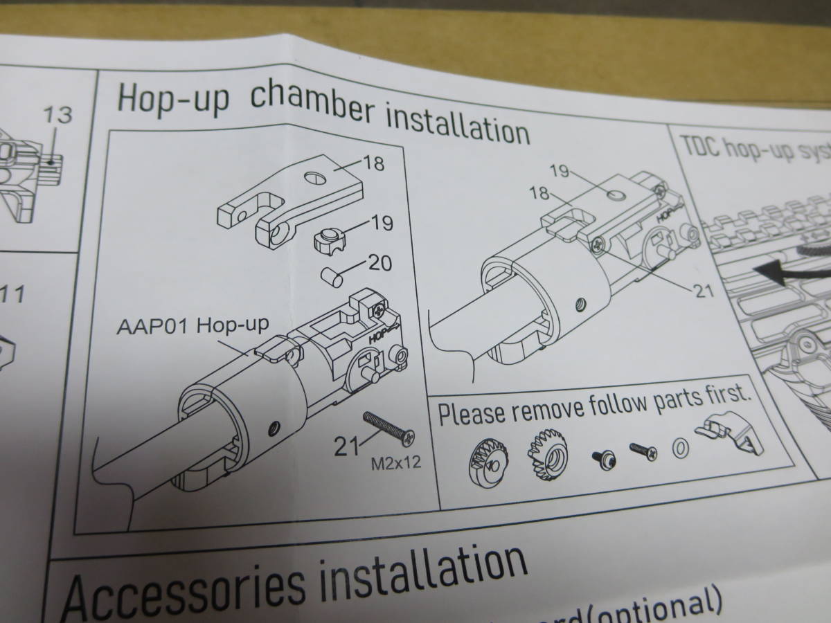 新品PCC KIT,ACTION ARMYアクションアーミーAAP-01ガスブロ ガスガン用CNCアルミ製ジャケットです。GLOCK_画像8