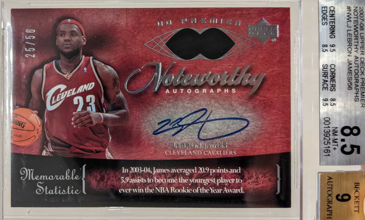 LeBron James 2007-08 Upper Deck Base Set Basketball Card Cleveland Cavaliers