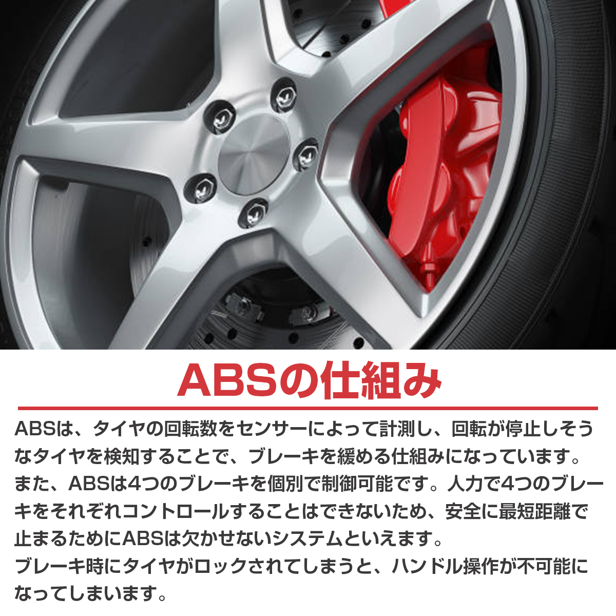 《警告灯》ABSセンサー ベンツ W219 CLS55 フロント スピードセンサー 1本 2115402917 2115402317 2115401817 パルス_画像4