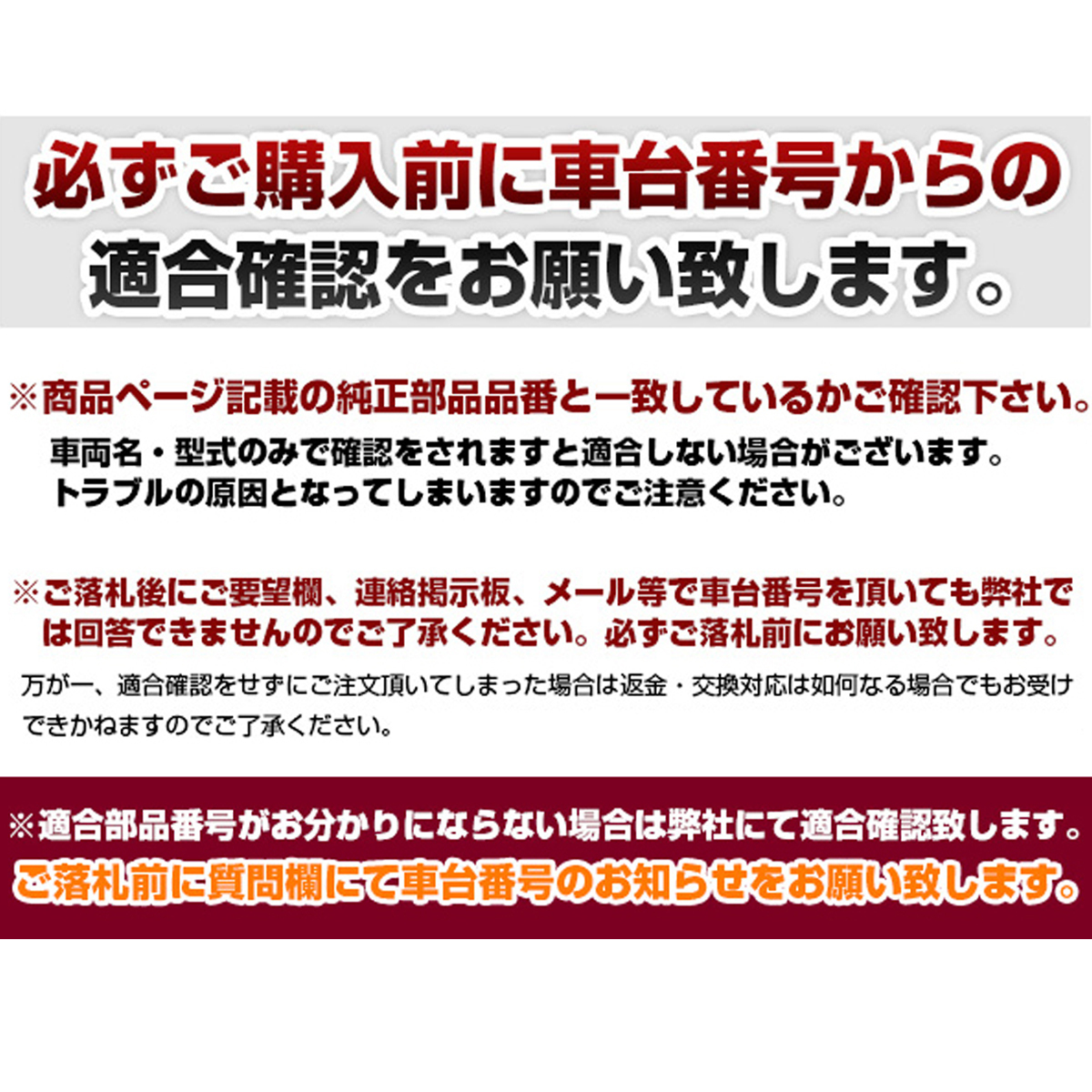 ポン付 O2センサー オーツーセンサー ハイゼットバン S321V S331V エキゾーストマニホールド エキマニ側 89465-B2101 89465-B2101-000_画像8