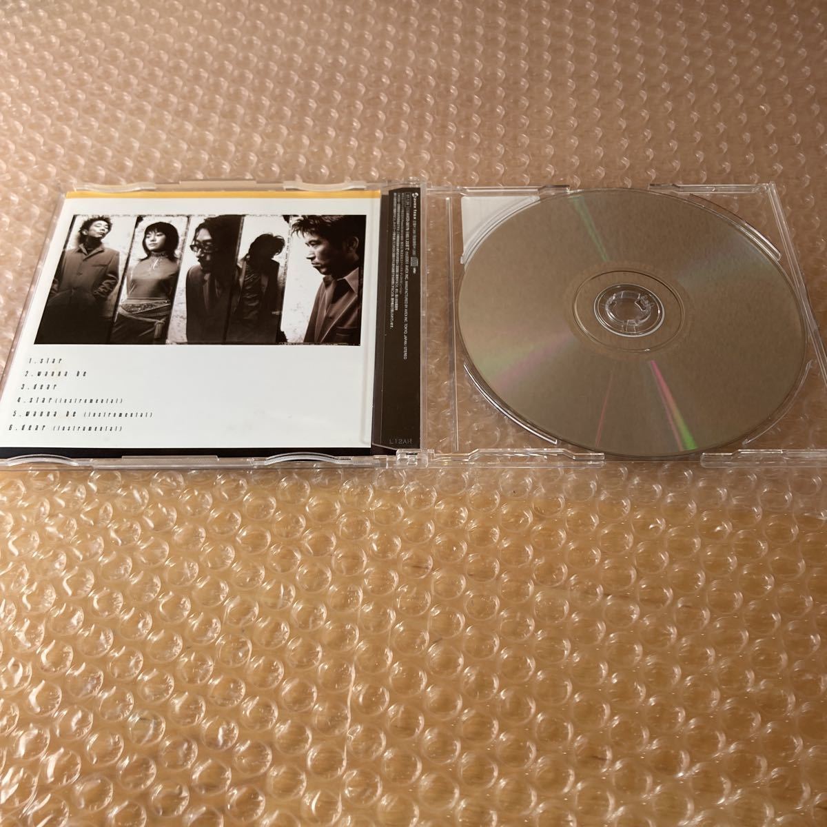 CD yaen front4men feat.saki starの画像3