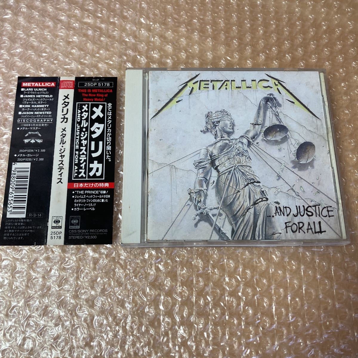 CD メタリカ/Metallica メタル・ジャスティス And Justice For All 国内盤 帯付き レンタル落ち
