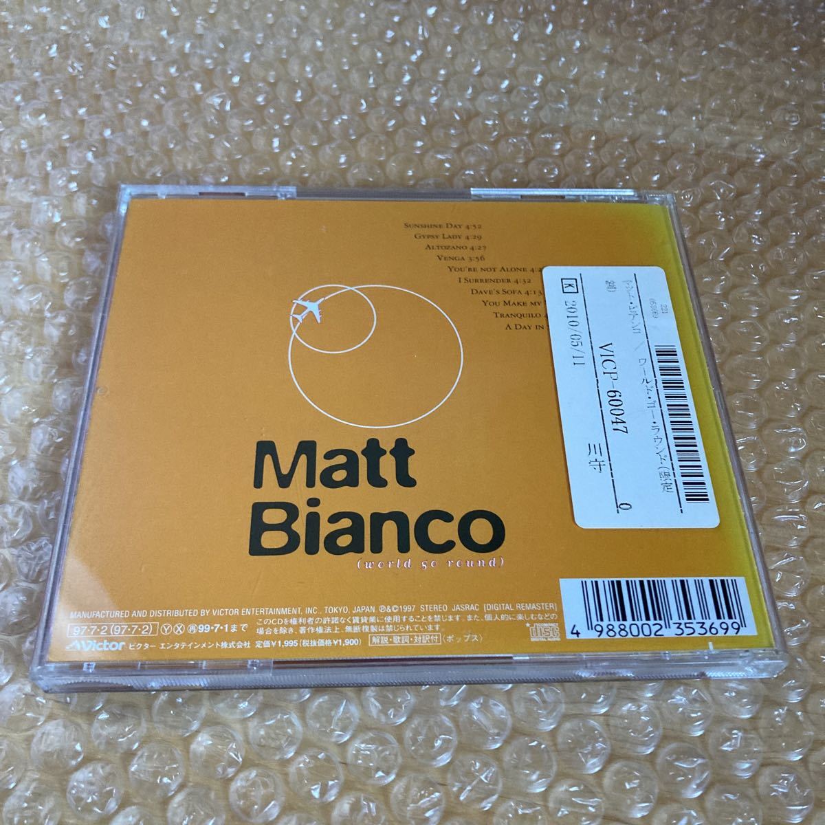 CD マット・ビアンコ/MATT BIANCO ワールド・ゴー・ラウンド/World Go Round 国内盤 日本語訳解説付き