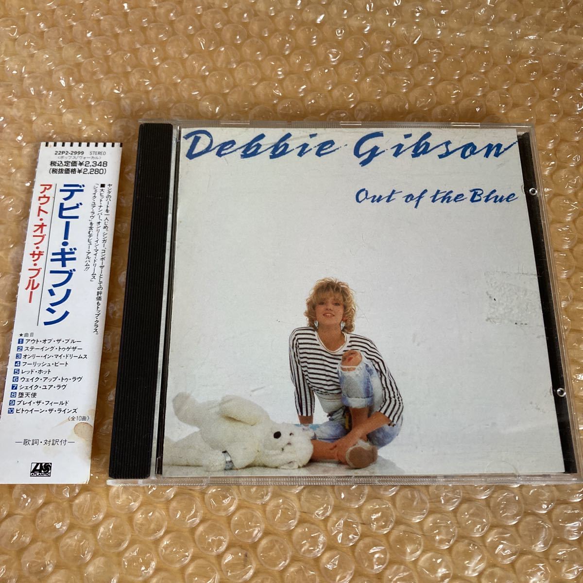 CD DEBBIE GIBSON/デビー・ギブソン OUT OF THE BLUE/アウト CD DEBBIE GIBSON/デビー・ギブソン OUT OF THE BLUE/アウト