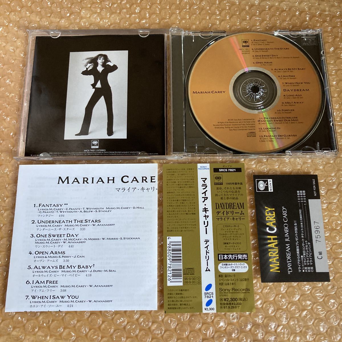CD マライア・キャリー/MARIAH CAREY デイドリーム/DAYDREAM 国内盤 日本語訳解説/帯付き