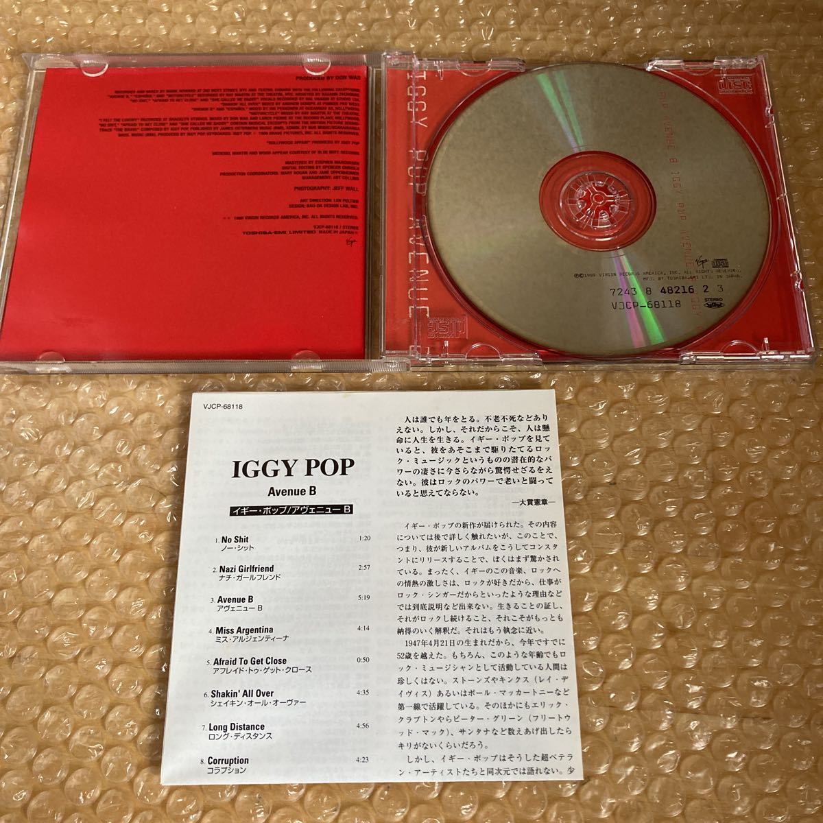 CD IGGY POP/イギー・ポップ AVENUE B/アヴェニューB 国内盤 日本語訳解説付き
