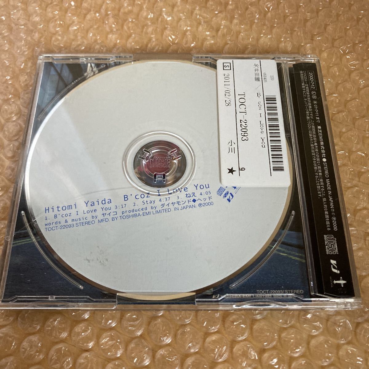 item_image_2