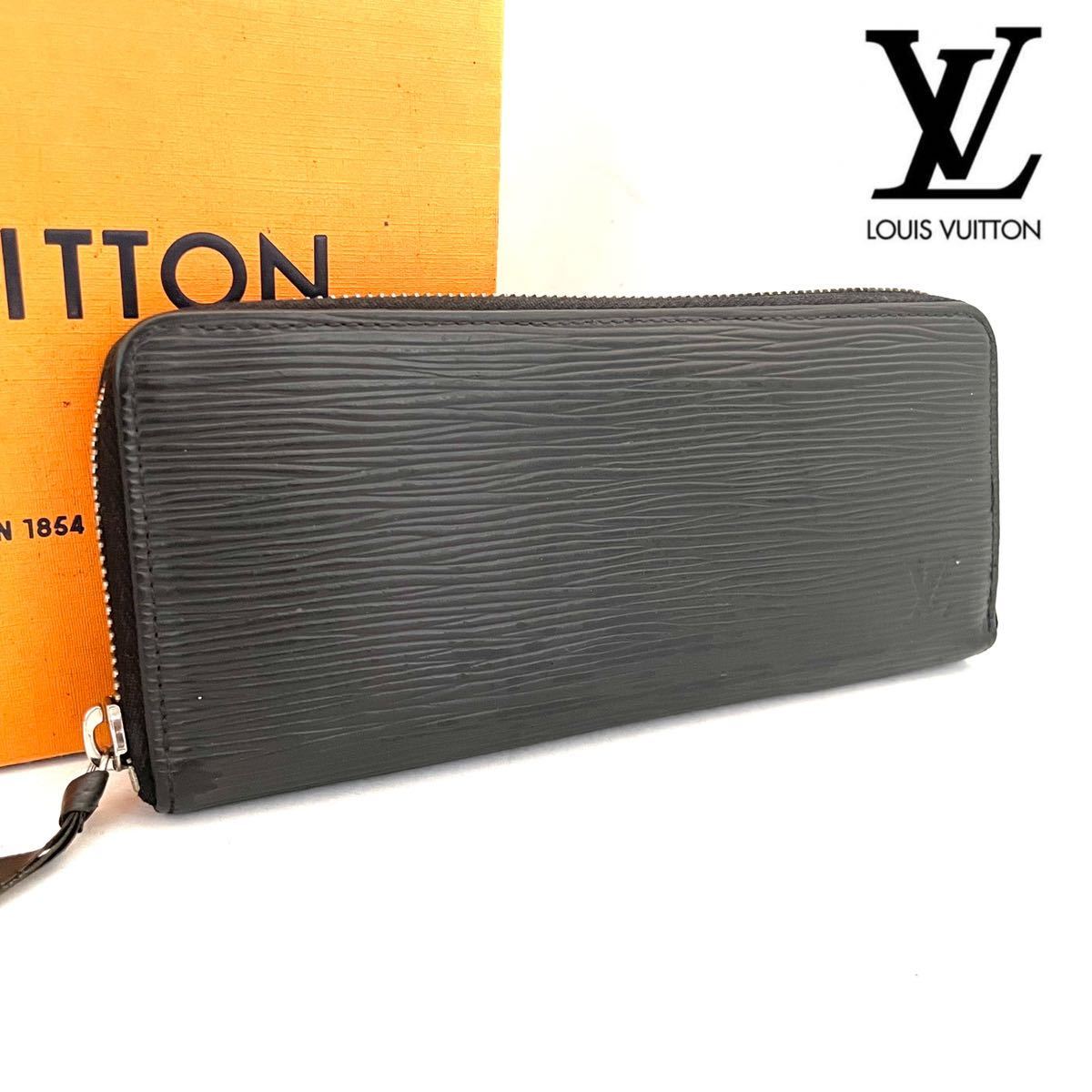 ☆美品☆ ルイヴィトン Louis Vuitton エピ ポルトフォイユ クレマンス