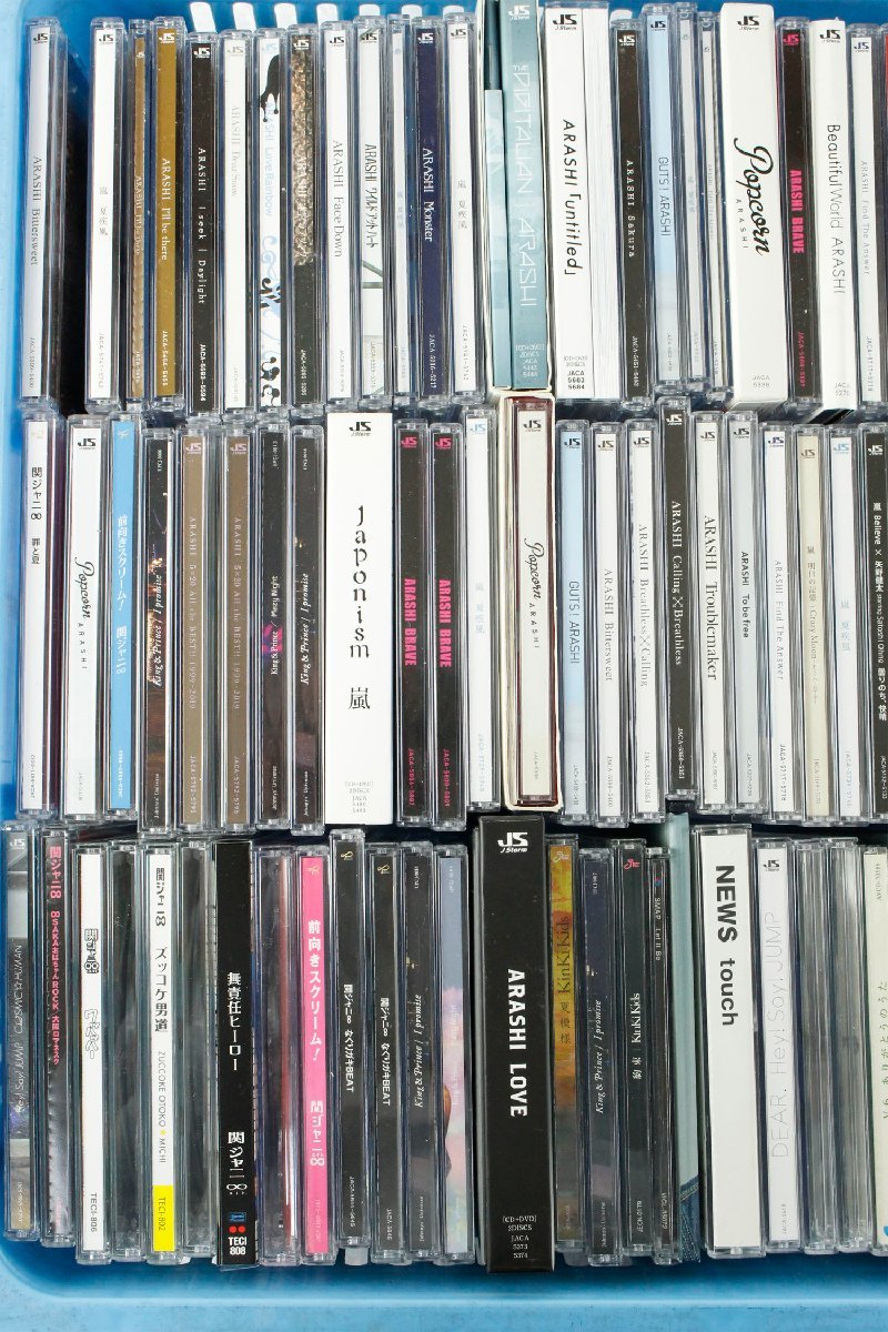 中古・ジャンク品】ジャニーズCD シングル アルバム Hey Say Jump 嵐