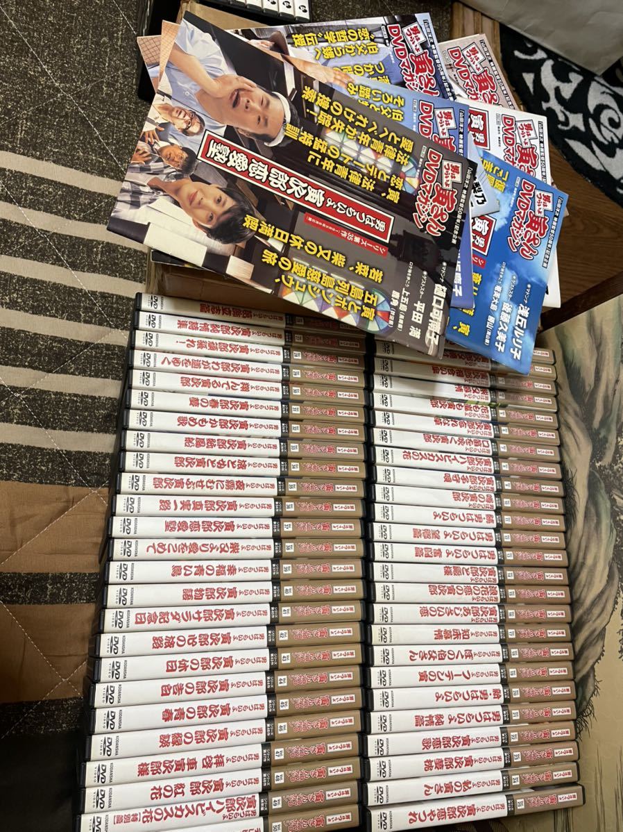 男はつらいよ 寅さんDVDマガジン1〜50 2回視聴 美品 www.falconofs.com