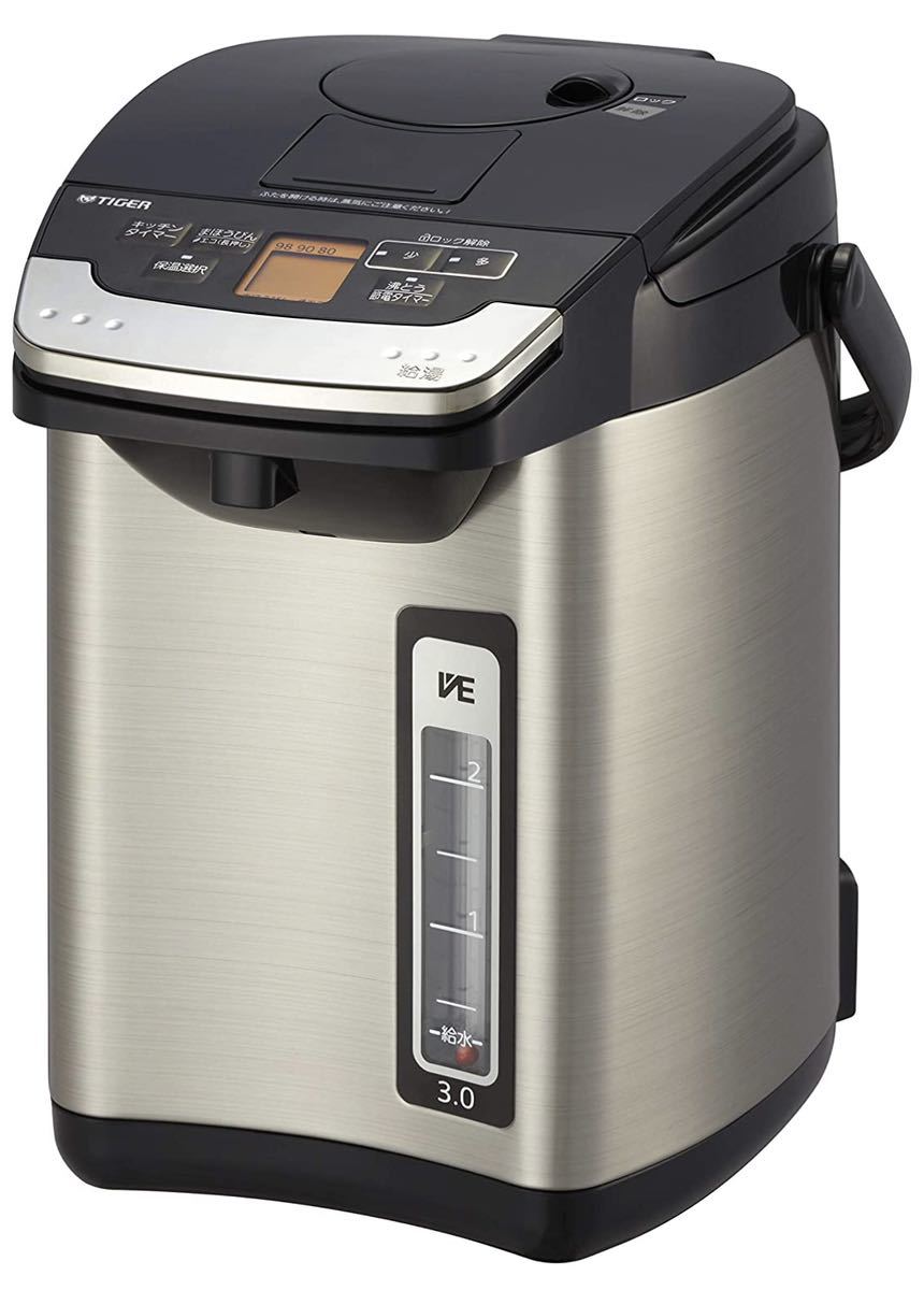 タイガー 電気ポット 3L ブラック 蒸気レス 節電 VE 保温 給湯量 タイガー 電気ポット 3L ブラック 蒸気レス 節電 VE 保温 給湯量