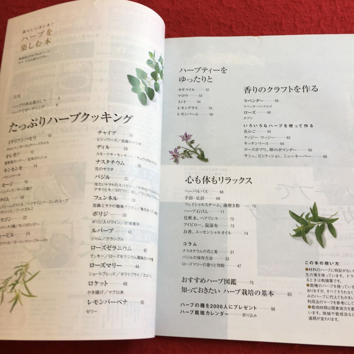 item_image_3