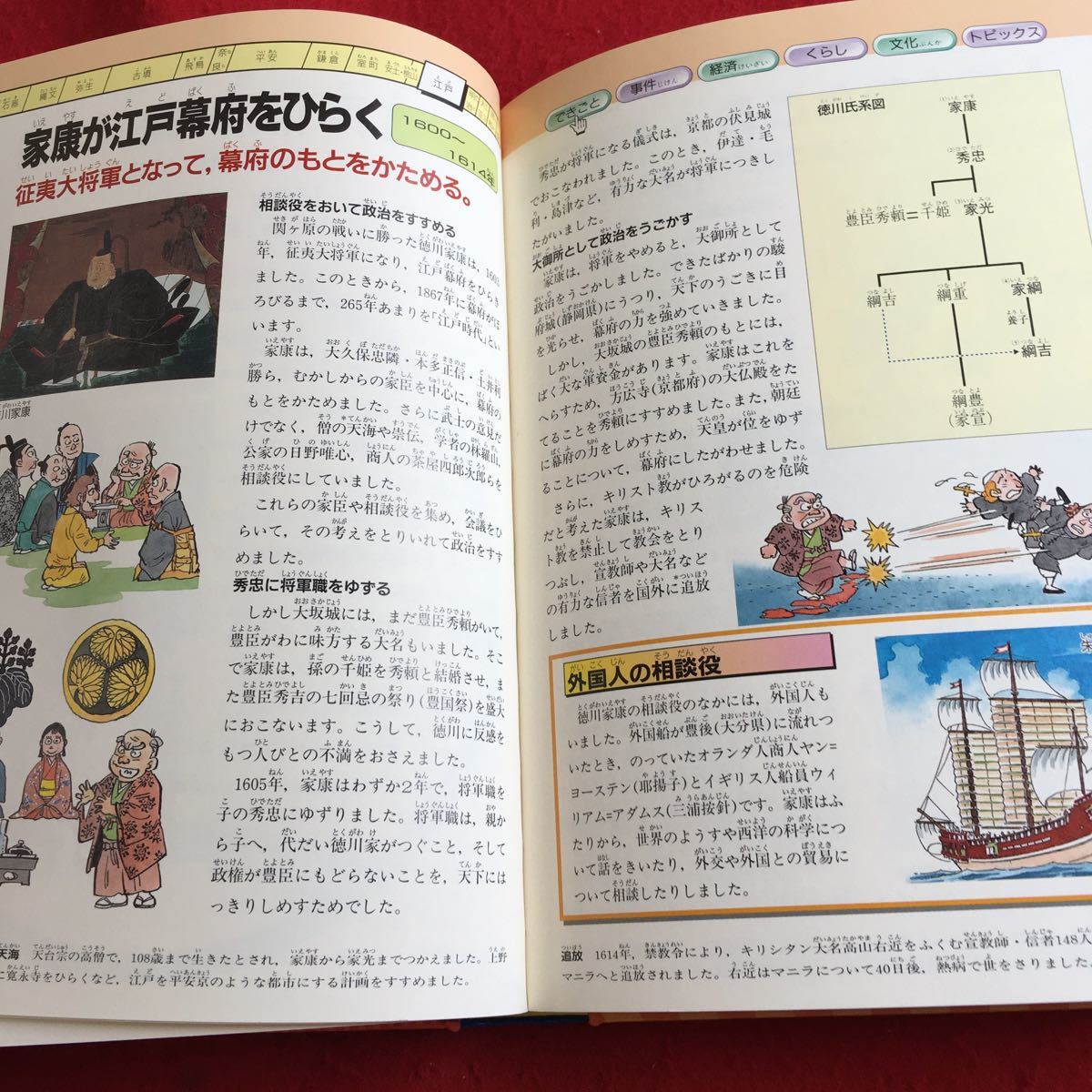 item_image_5