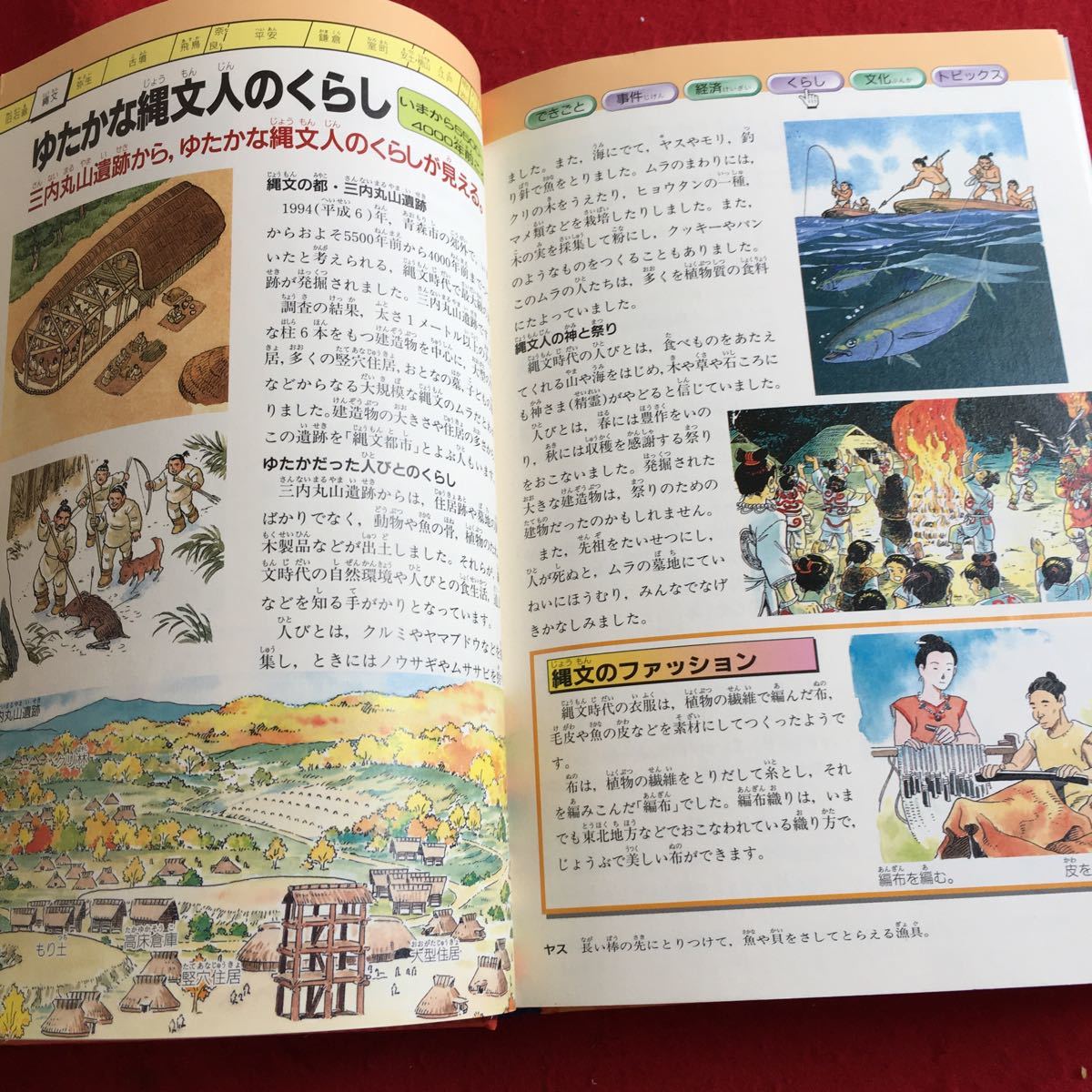 item_image_4