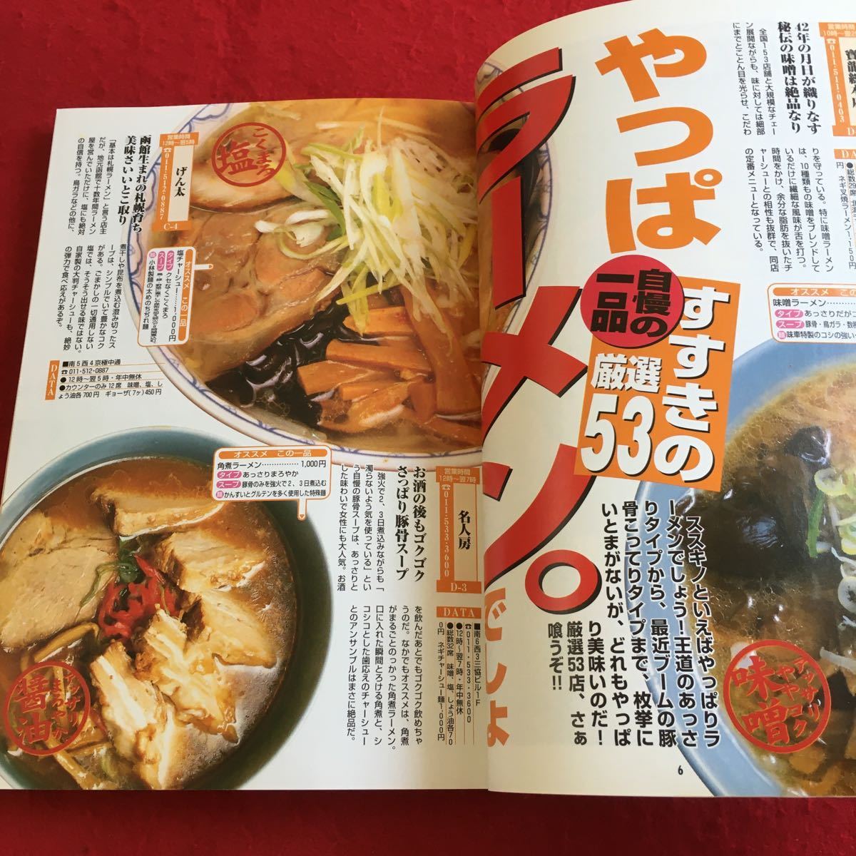 item_image_4