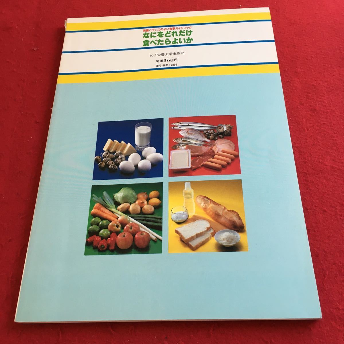 item_image_2